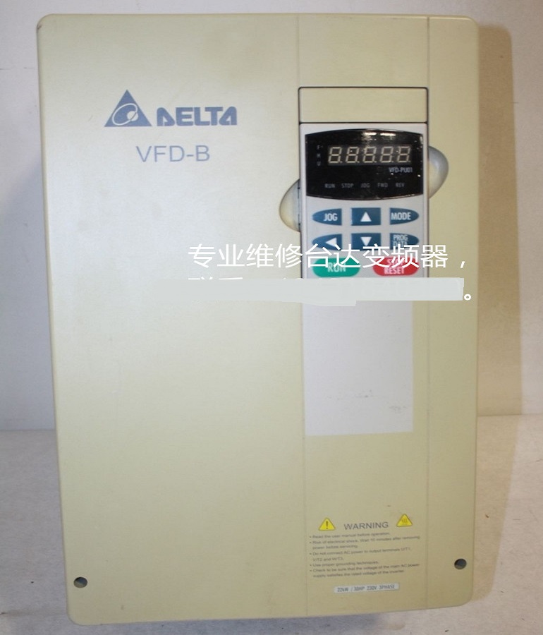 山東 煙臺DELTA臺達VFD220F43A變頻器維修 臺達變頻器上門安裝 設置參數