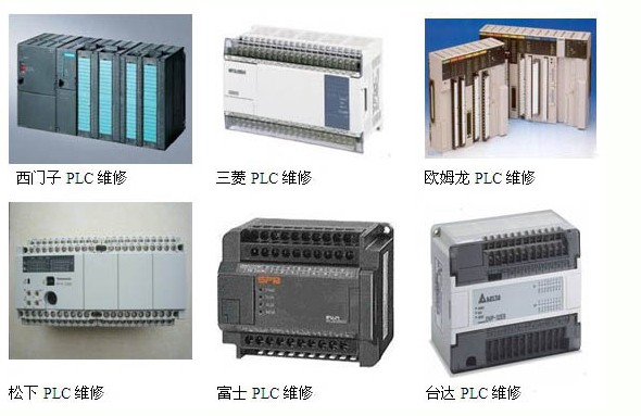 西門子/三菱/歐姆龍PLC 維修 故障檢測 山東 煙臺(tái)