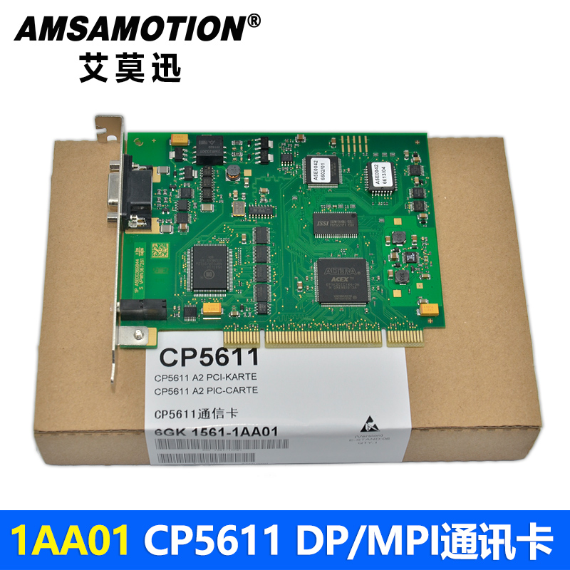 Apply to the SIEMENS CP5611 communication card PROFIBUS DP 6gk1561-1aa01 network card in Yantai,