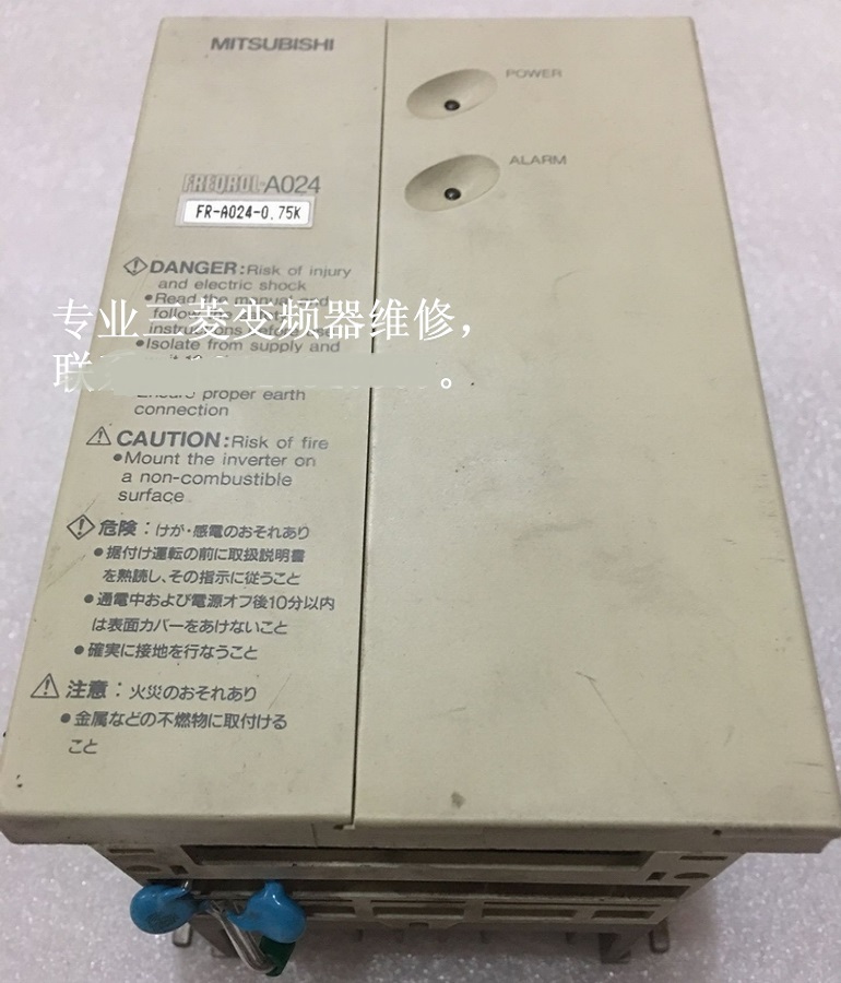  三菱變頻器FR-A024-0.75K維修 三菱變頻器故障維修 Maintenance of Mitsubishi frequency converter fr-a024-0.75k