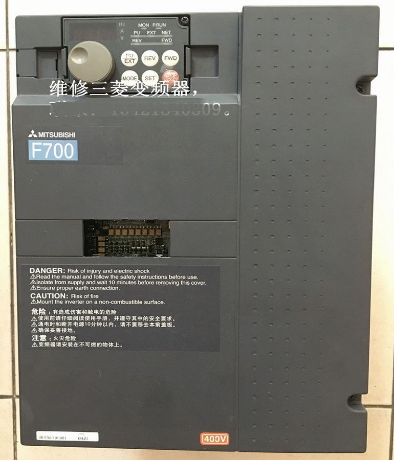 Mitsubishi frequency converter fr-f740-15k-cht1 maintenance 15kw Mitsubishi frequency converter maintenance