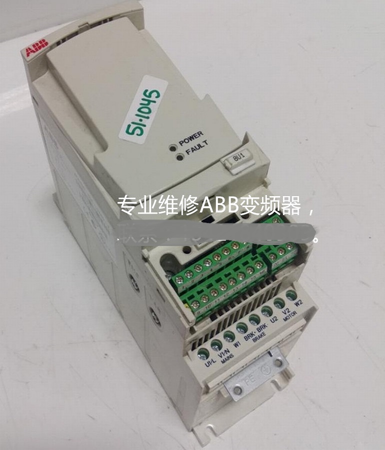 ABB Inverter acs350-03e-07a5-2 maintenance ABB Inverter maintenance door-to-door installation and commissioning 