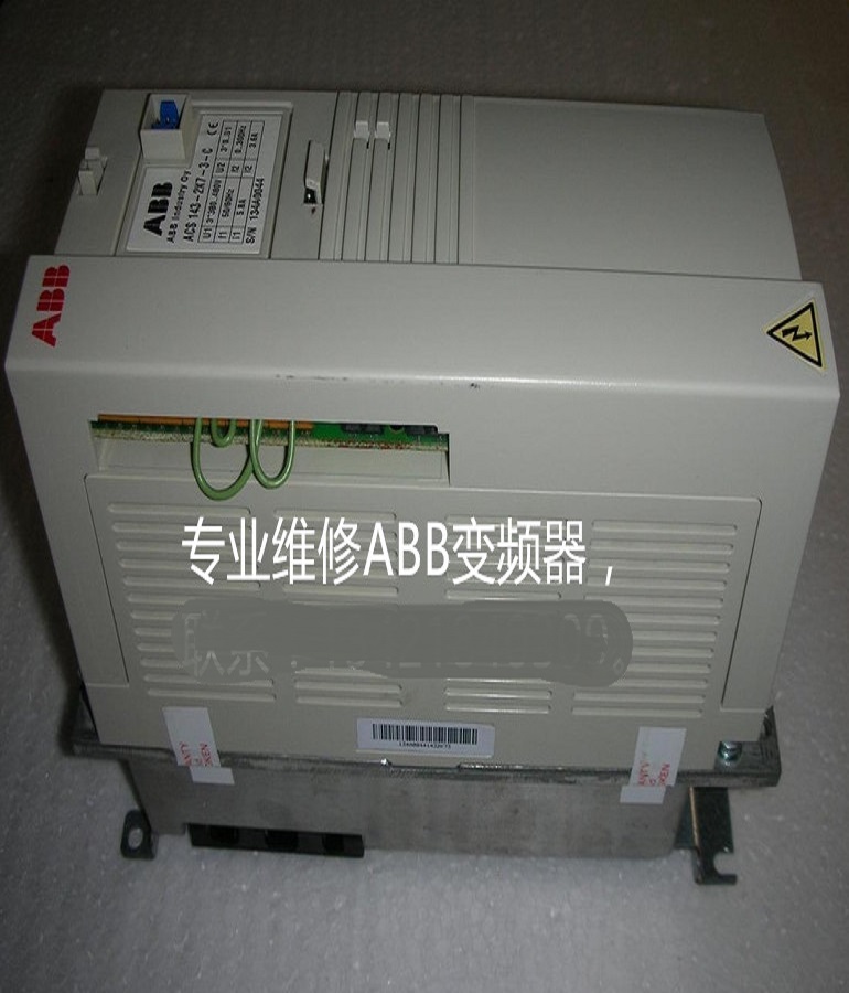 山東 煙臺(tái)  ACS500/ACS800ABB變頻器ACS143-2K7-3-C維修 ABB逆變器維修 上門安裝調(diào)試