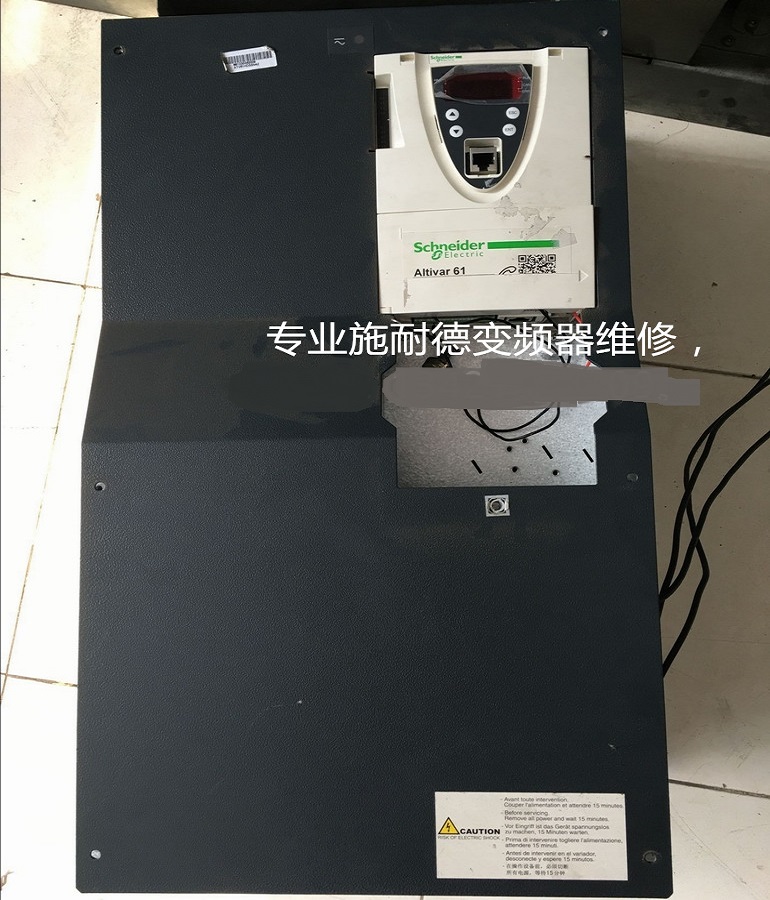 山東 煙臺(tái)Schneider施耐德ATV61HD55N4Z變頻器修理 施耐德55KW變頻器維修