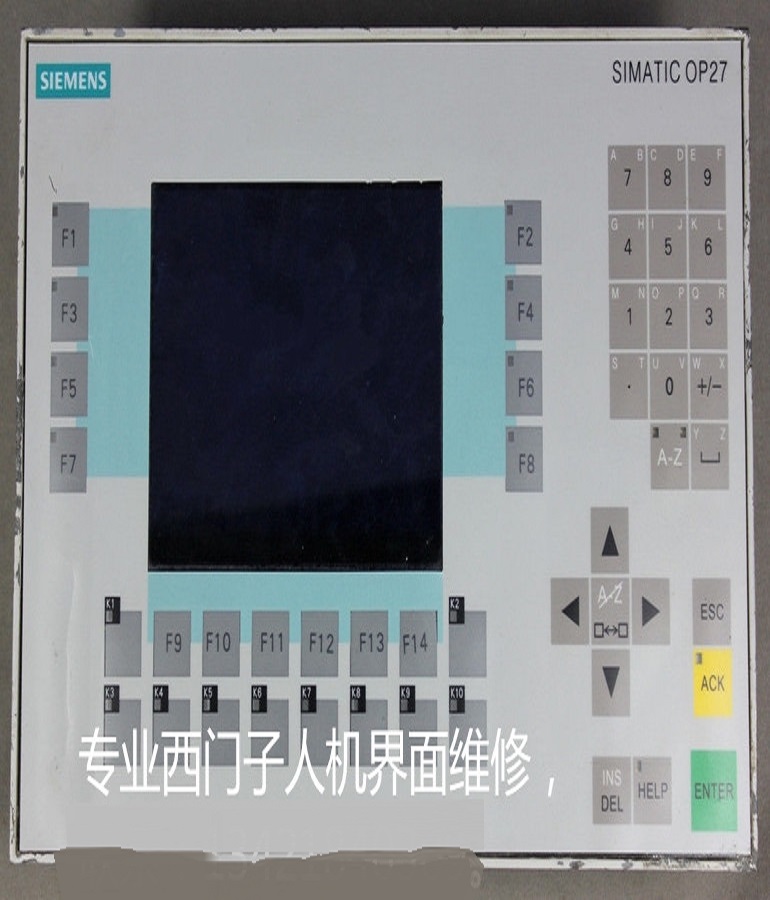 山東 煙臺SIEMENS西門子6AV3 627-1JK00-0AX0人機界面維修 工業顯示屏維修