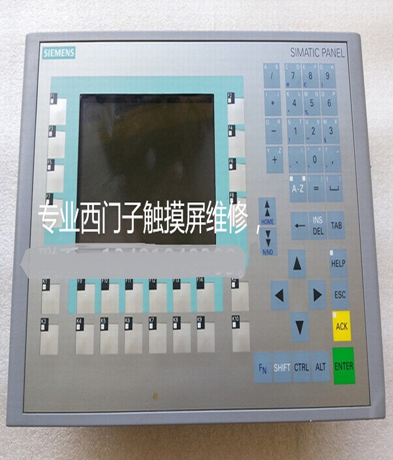 Siemens 6av6643-0ba01-1ax0 maintenance text display maintenance