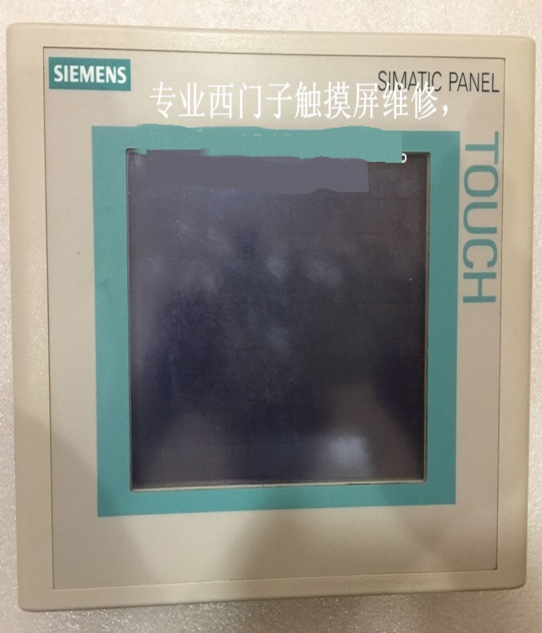 山東 煙臺SIEMENS 6AV6 642-0AA11-0AX1 觸摸屏維修 TOUCHPANEL TP177A