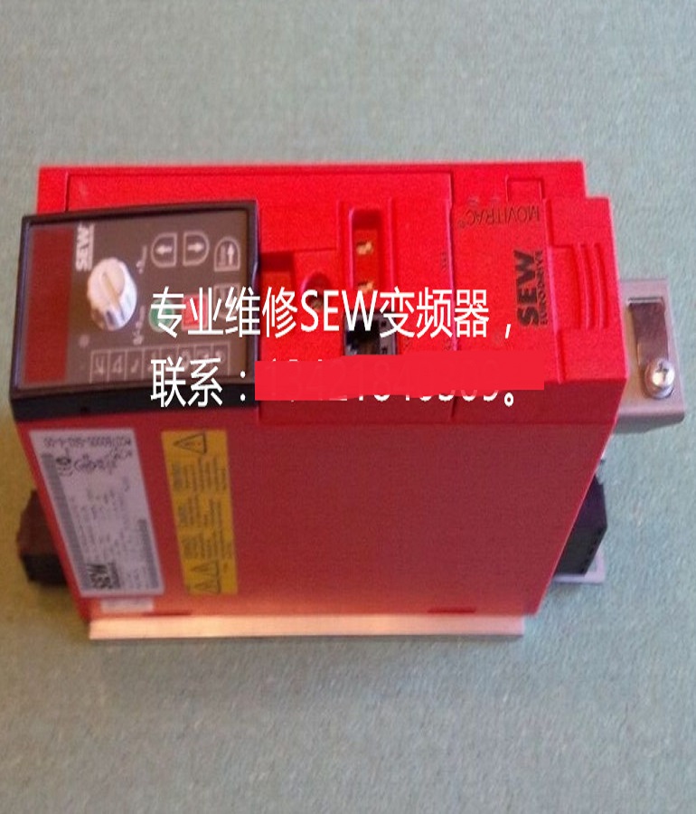   SEW變頻器MC07B0005-5A3-4-00/FSC11B維修 SEW變頻調(diào)速器維修 Sew inverter mc07b0005-5a3-4-00 / fsc11b maintenance sew inverter maintenance