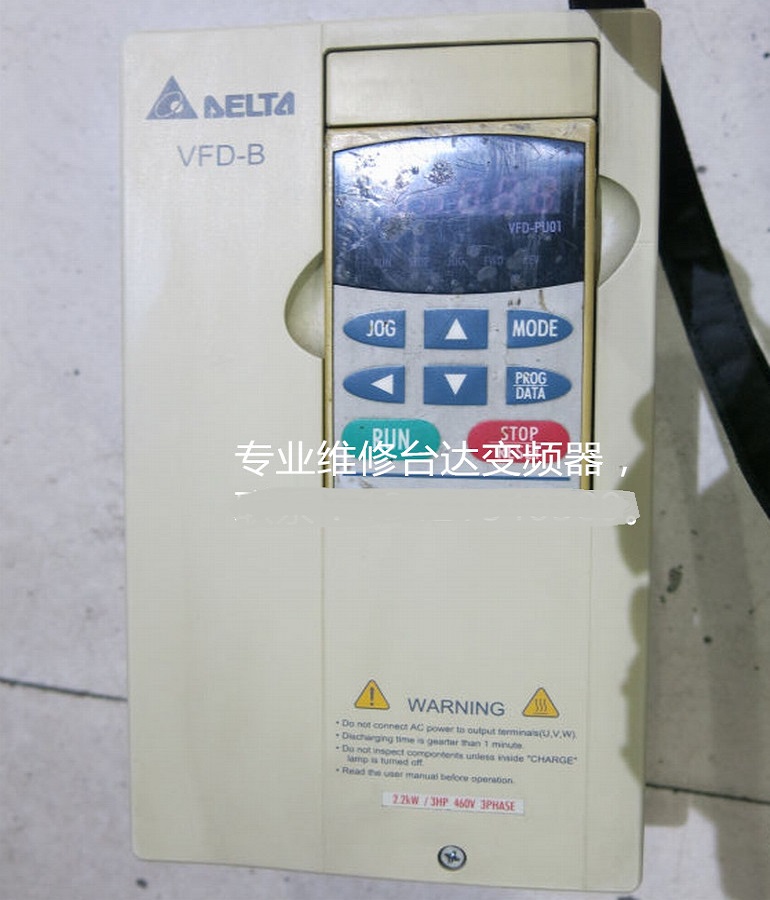 DELTA臺達VFD007M43B變頻器維修 臺達變頻器開機報過載故障維修 - 副本