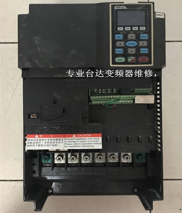 山東 煙臺臺達變頻器VFD300C43A維修 臺達變頻器維修 維修電機調速器