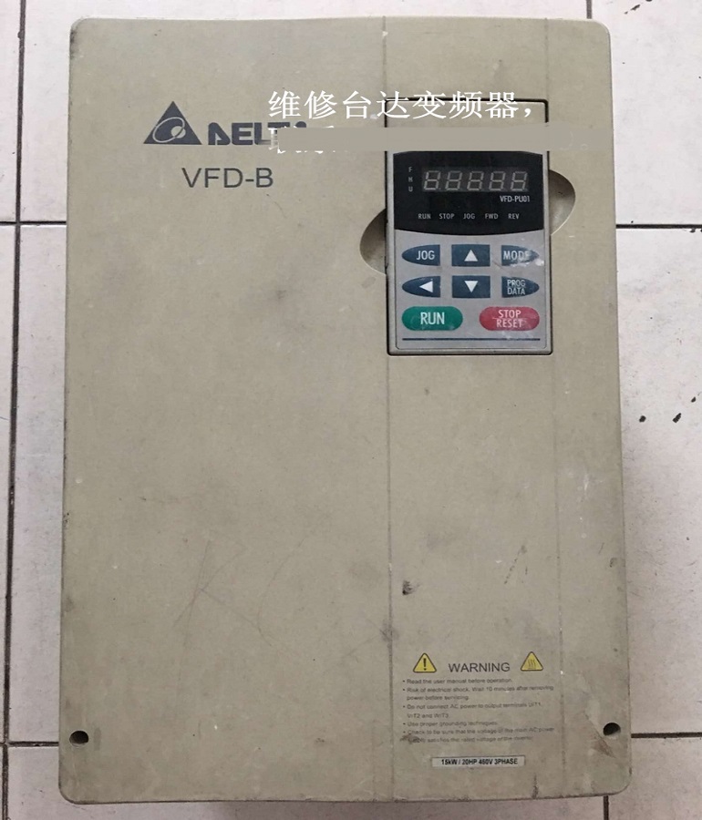 山東煙臺DELTA臺達VFD150B43A變頻調速器維修 DELTA VFD150B43A變頻器維修