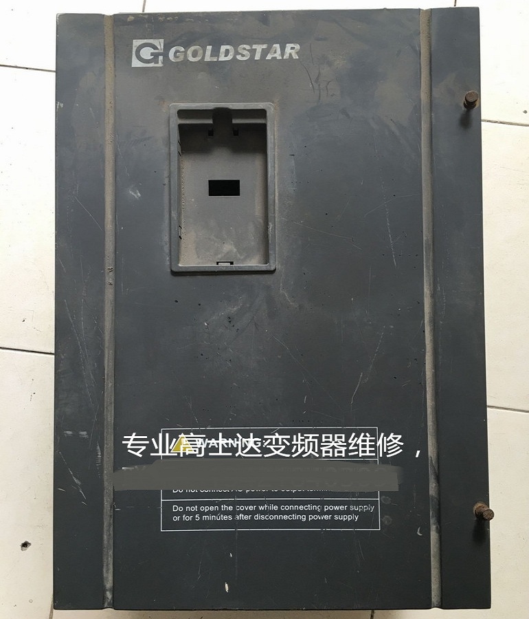 山東煙臺(tái)GOLDSTAR高士達(dá)GS216L-0450變頻器維修 電梯專用變頻器維修