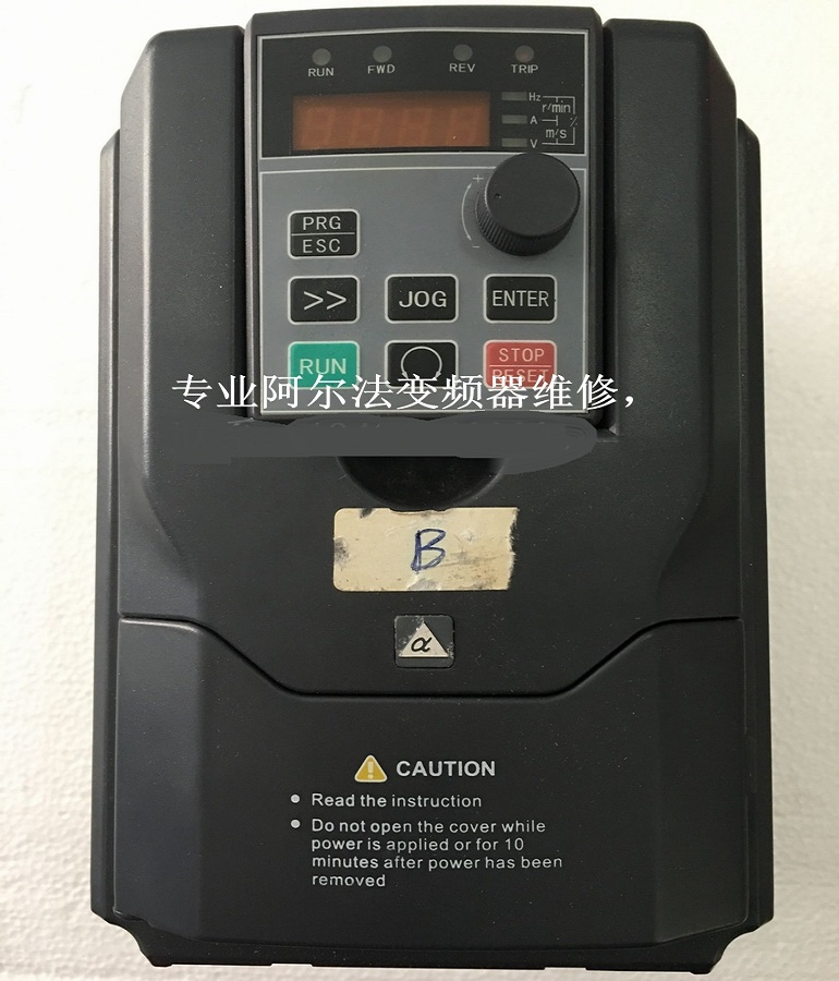 山東煙臺(tái)阿爾法變頻器ALPHA5000-31R5GB維修 1.5KW變頻調(diào)速器維修