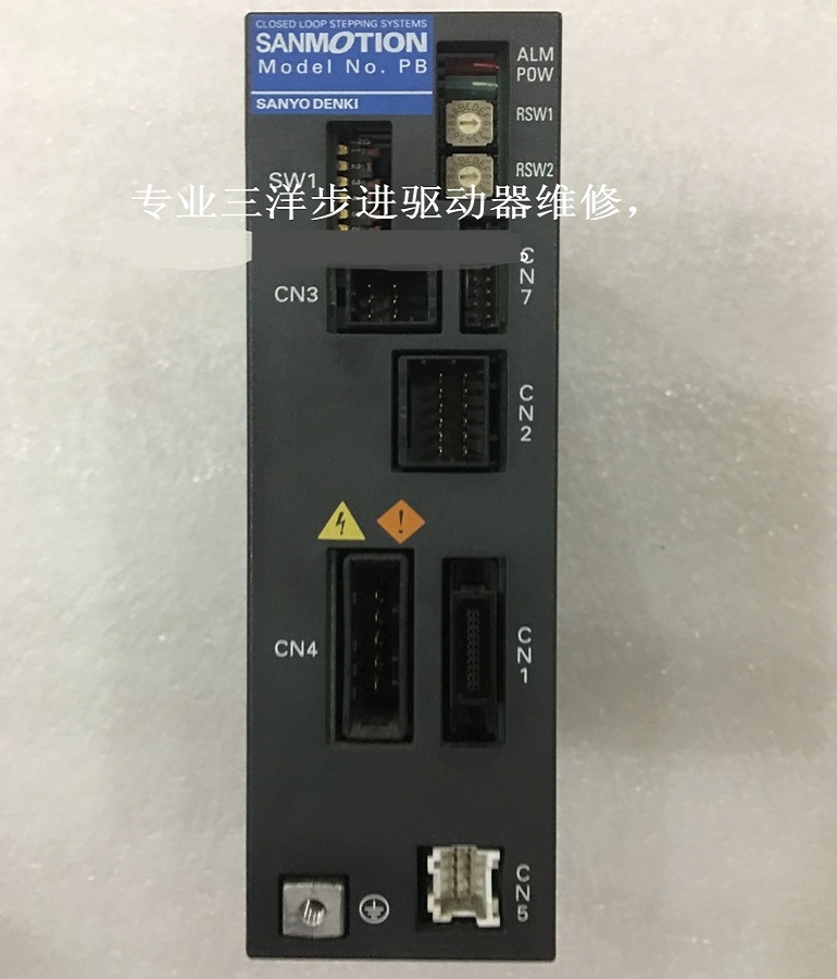 山東  煙臺SANYO DENKI山洋步進驅動器PB3A003P200維修 山洋閉環步進邦定機