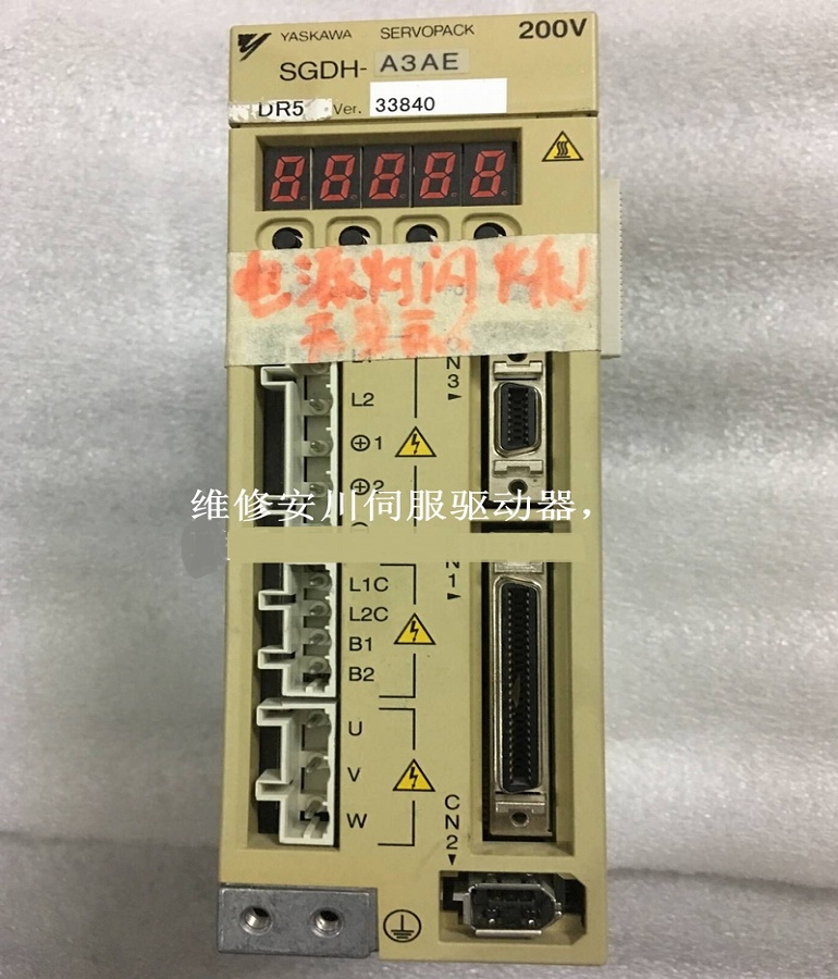 山東  煙臺YASKAWA安川伺服器SGDH-A3AE維修 SGDH-A3AE安川驅動器維修